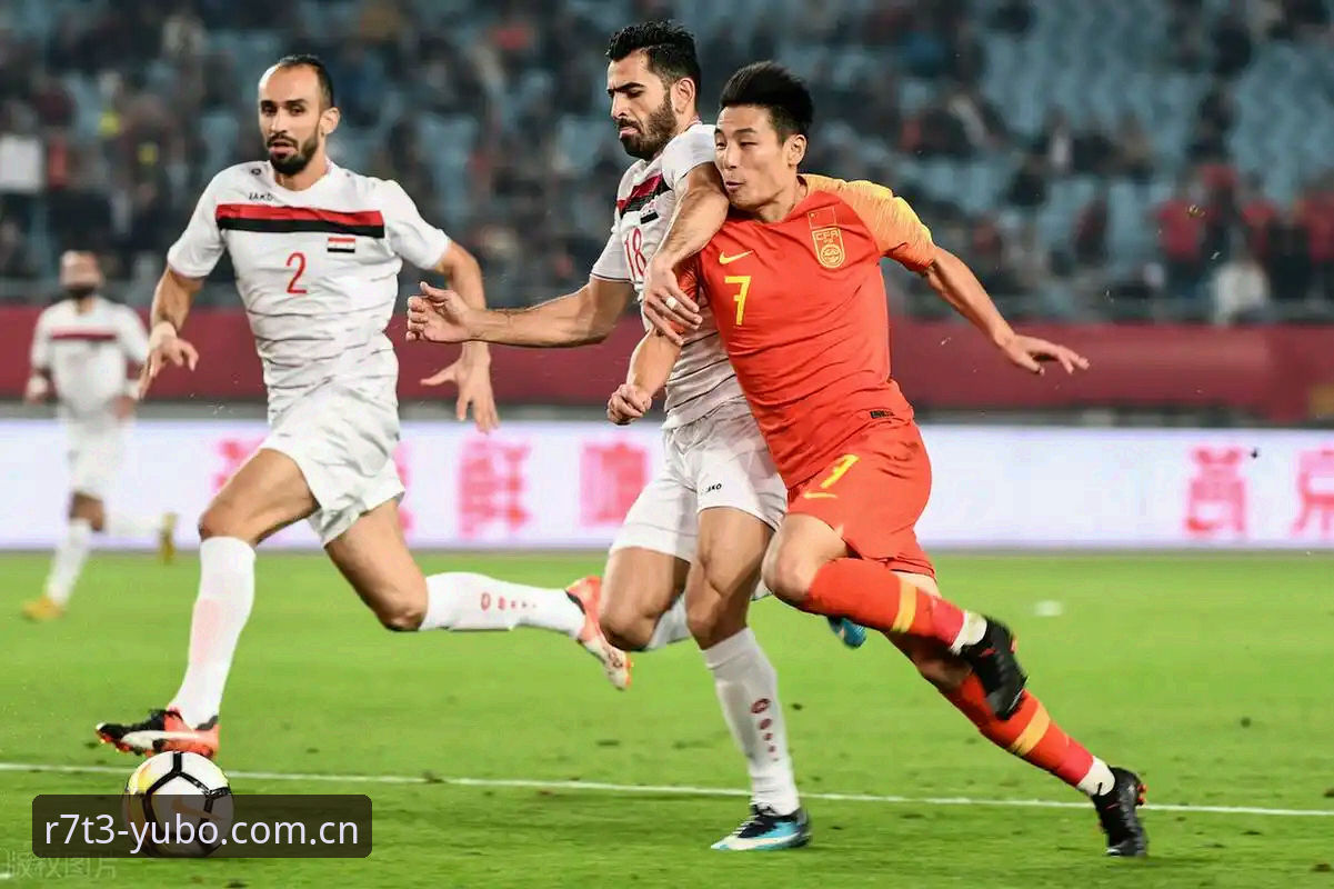 世界杯66队扩军 vs 现状：中国男足能否抓住这个绝佳机遇？宇博体育平台深度解析