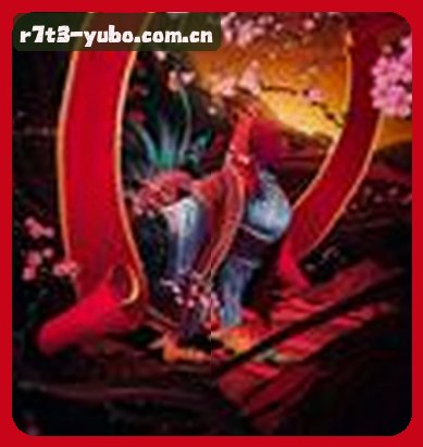 李悦