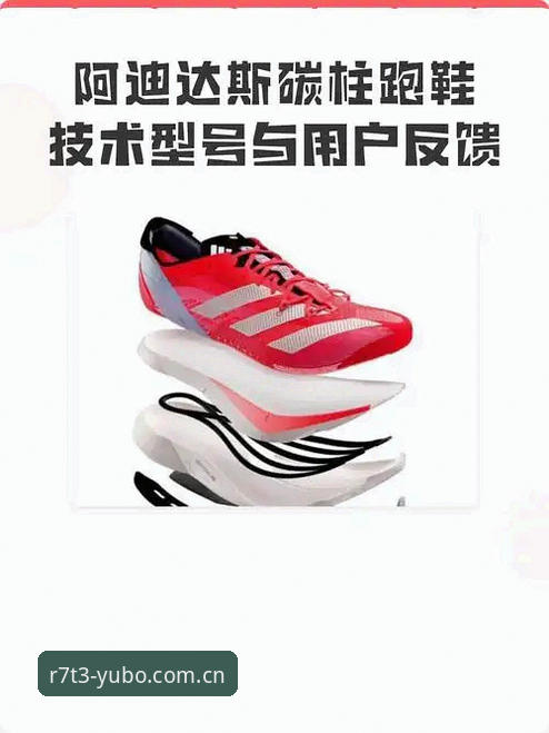 宇博R7T3安全吗？技术架构与用户反馈全面解析